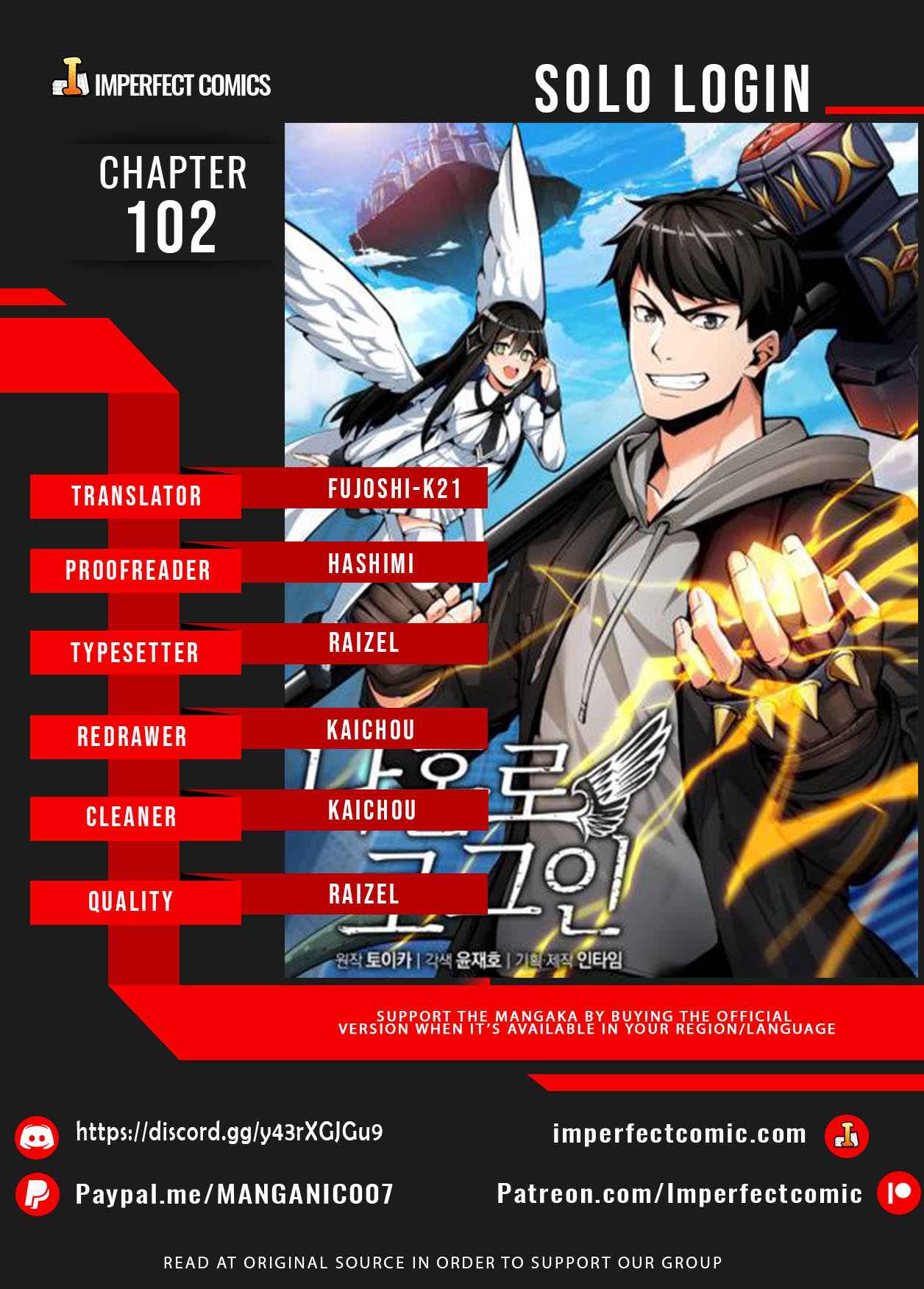 Solo Login Chapter 102 1